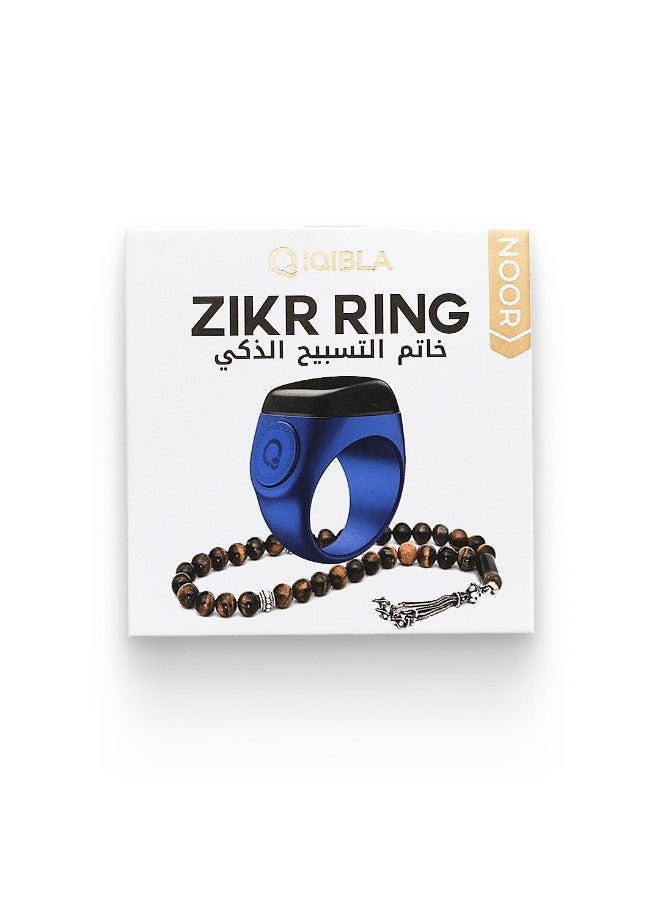 iQIBLA N01 NB18# Smart Tasbih Ring 💍 with BLE 5.3 🌀, 0.6″ Segment Display 🖥️, 120 Hours Battery Life 🔋, Max Count 65,000 🔢 — Waterproof 💧 Islamic Wearable Technology ✨ - Image 2