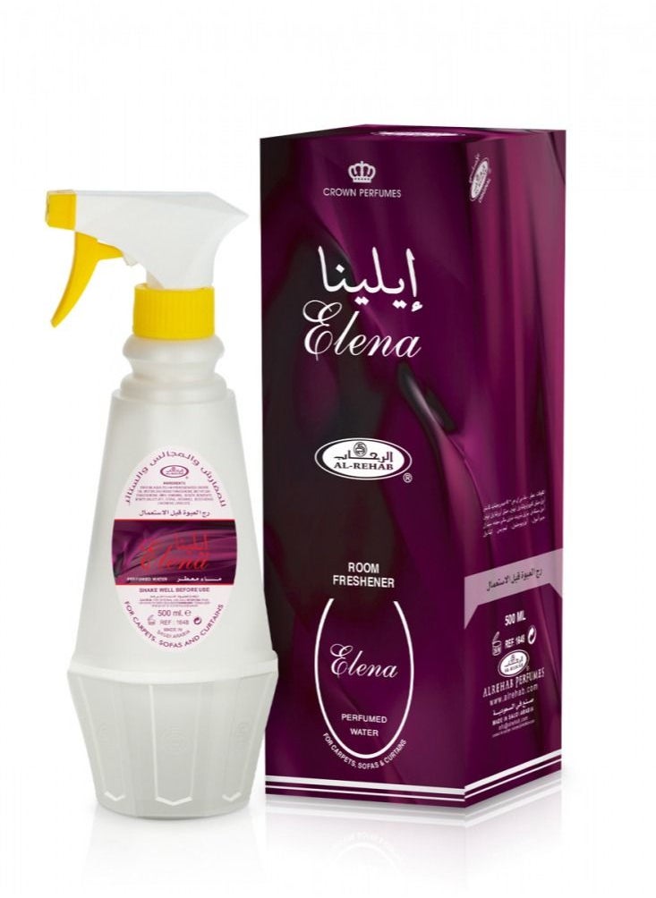 Alrehab elena Freshener 500 ml  - Image 3