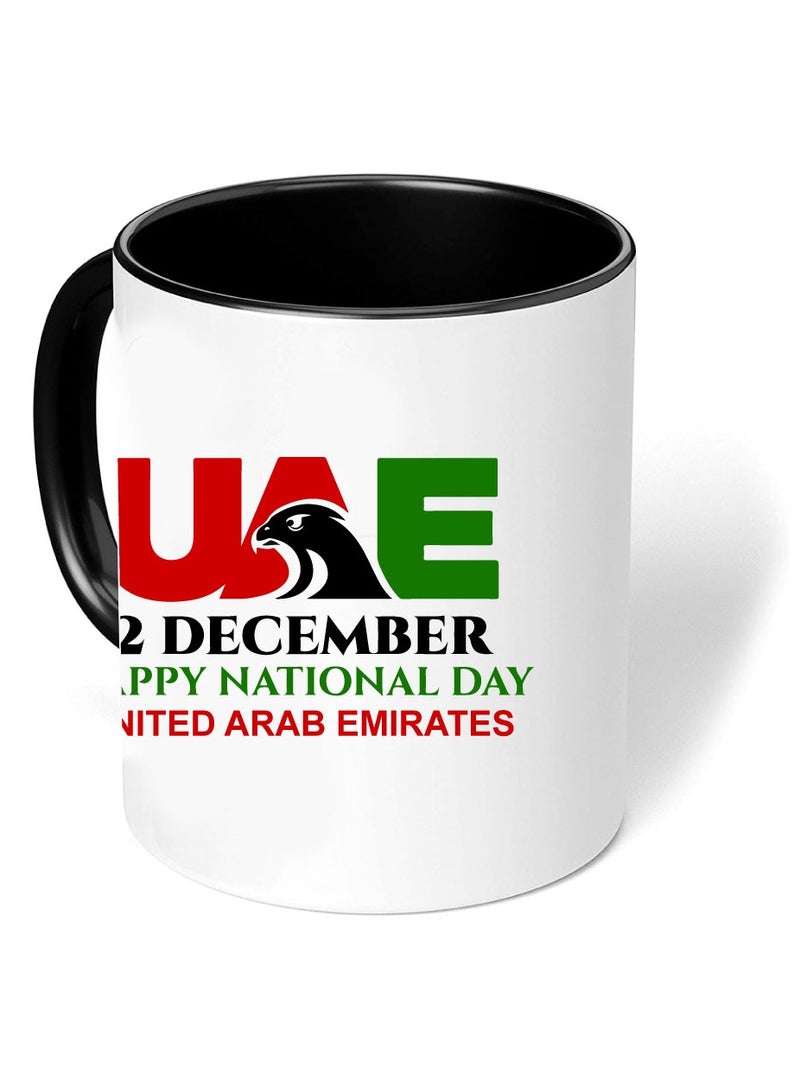 UAE National Day Two Tone Ceramic Mug - A Nation Where Dreams Come True - Gifts for UAE National Day - Image 4