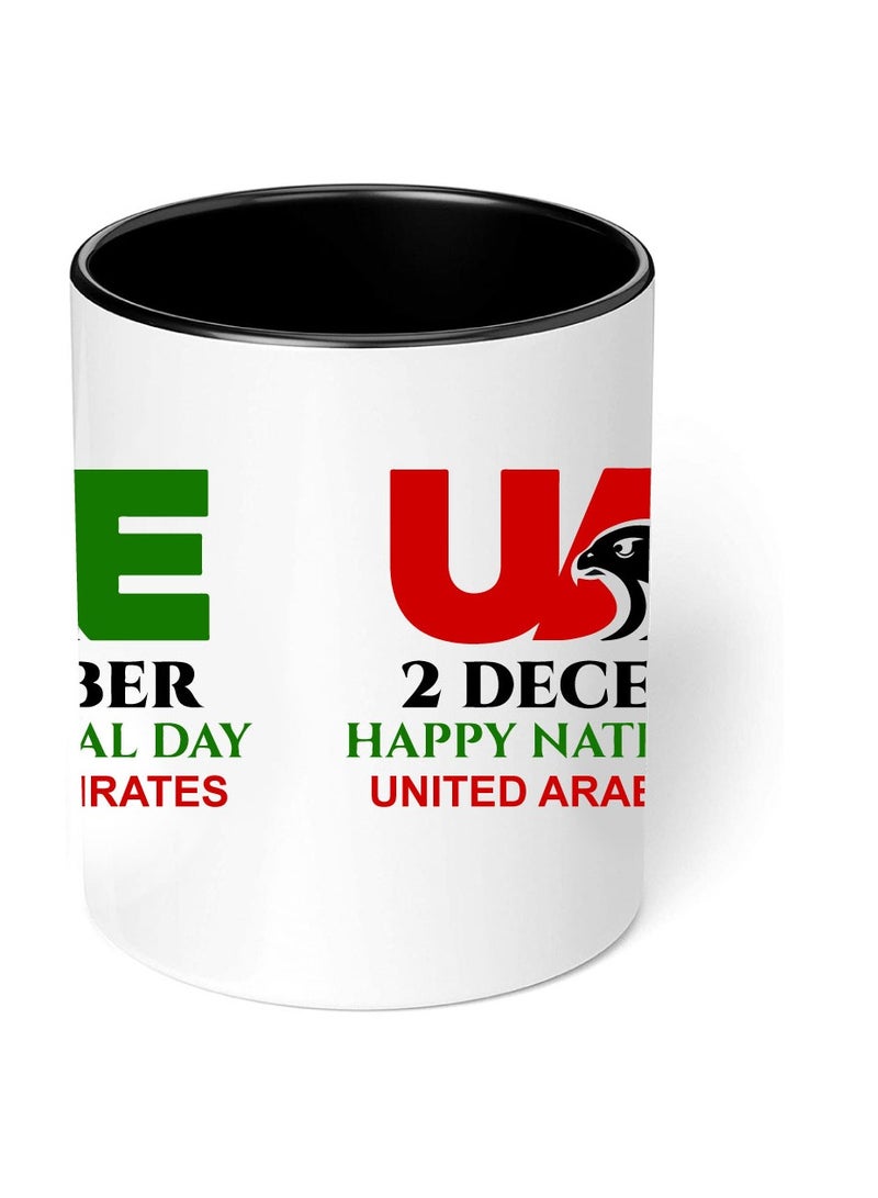 UAE National Day Two Tone Ceramic Mug - A Nation Where Dreams Come True - Gifts for UAE National Day - Image 5