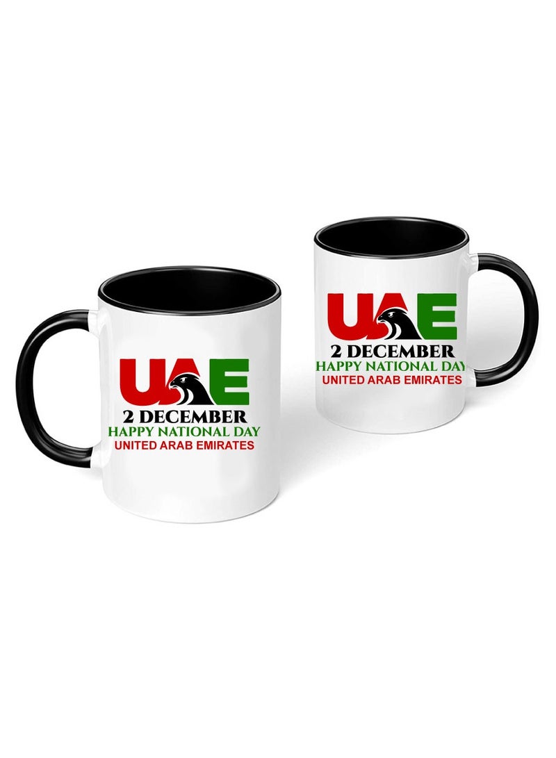 UAE National Day Two Tone Ceramic Mug - A Nation Where Dreams Come True - Gifts for UAE National Day - Image 2