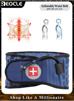 REOCLE Inflatable Waistband Decompression Back Belt Back Support Belt Back Brace Lumbar Decompression Belt for Lower Lumbar Pain Relief for Men and Women  - Image 1