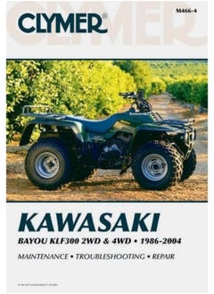 Kawasaki Bayou KLF300 2WD (1986-2004) & 4WD (1989-2004) Service Repair Manual  - Image 2
