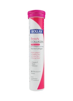 BIOGLAN Beauty Collagen Tablets Effervescent 1000mg Hydrolysed Marine Collagen 20 Tablets  - Image 1