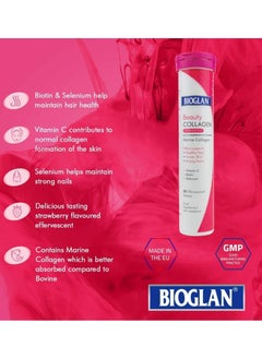 BIOGLAN Beauty Collagen Tablets Effervescent 1000mg Hydrolysed Marine Collagen 20 Tablets  - Image 3