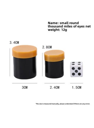 Magic Props Double Tube Listen Dice Close-Up Magic Toys Strange Children Toys Secret Code Sound Transmission-Color:small Size Circular - pzsku/ZE125E9115AF33C953469Z/45/1746231406/23592a61-3f3f-43c7-81dc-6a70a6792662