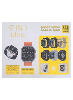 SMART WATCH ULTRA 9 IN 1