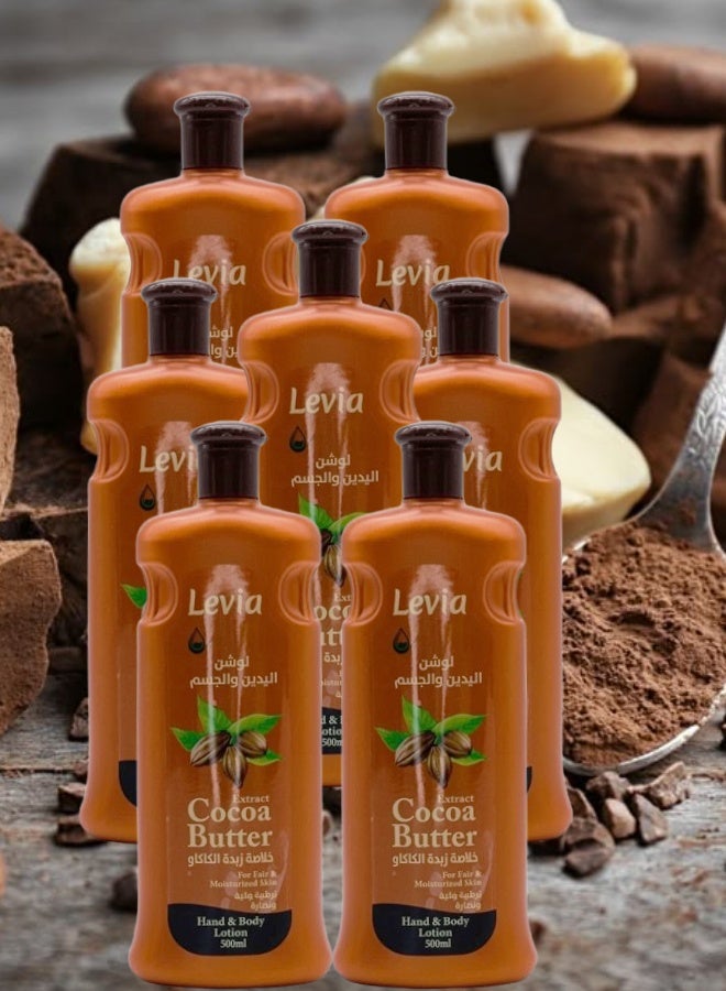 ليفيا 7 قطع لوشن جسم بزبدة الكاكاو 500مل - Image 1