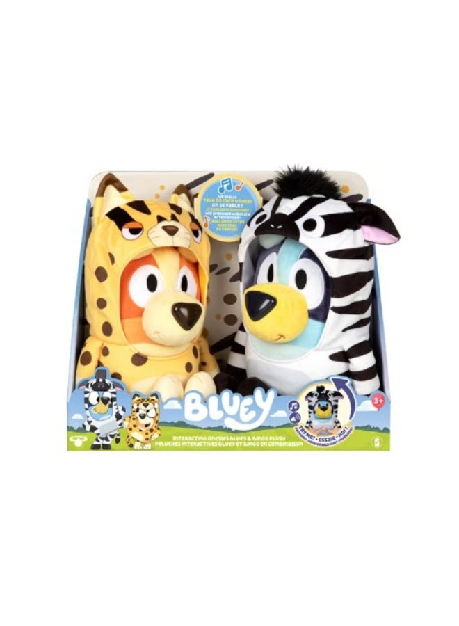 BLUEY بلوي الموسم 13 دمى مميزة للأشقاء 2 حزمة حصرية 19180 - Image 1