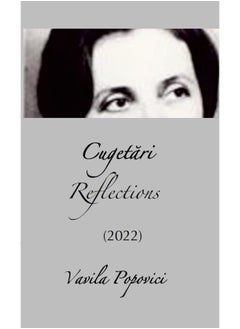 Cugetari (Reflections) 2022