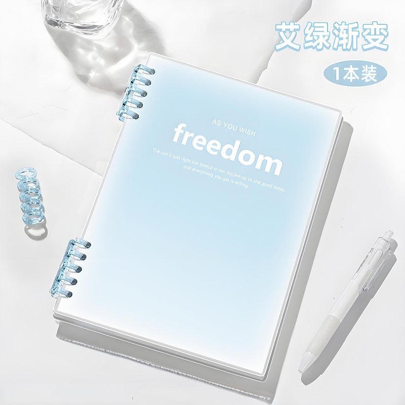 Loose-Leaf B5 Detachable Notebook High-Looking College Students Junior High School Thickeneded A4 Note A5 Record Book - Image 1