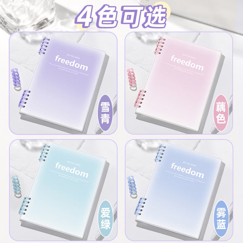 Loose-Leaf B5 Detachable Notebook High-Looking College Students Junior High School Thickeneded A4 Note A5 Record Book - Image 3