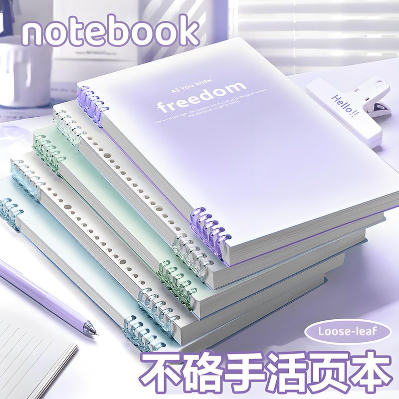 Loose-Leaf B5 Detachable Notebook High-Looking College Students Junior High School Thickeneded A4 Note A5 Record Book - Image 2