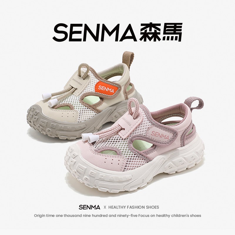 Brand Children'S Shoes 2025 Children'S Sandals Girls' Sandals 6-12 Years Old Boys' Toe-Cap Sports Sandals - Image 2