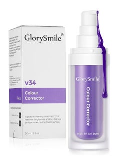 GlorySmile V34 Colour Corrector Whitening Toothpaste 30ml Purple Toothpaste Stop Tooth Sensitivity Color Corrector Toothpaste for Sensitive Teeth and Cavity Prevention Brighten Teeth  - Image 1