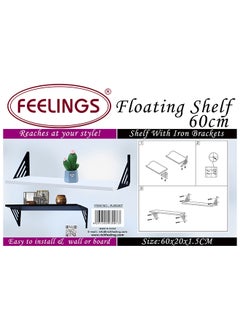 Feelings Wall Shelf White 60cm With 2 Brackets Size : 60x20x1.5CM  - Image 5