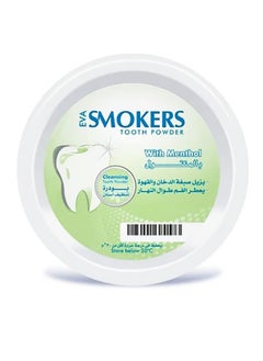 Eva Smokers Cleansing Tooth Powder With Menthol Remove teeth Stains And Freshens Mouth 40grams  - Image 2