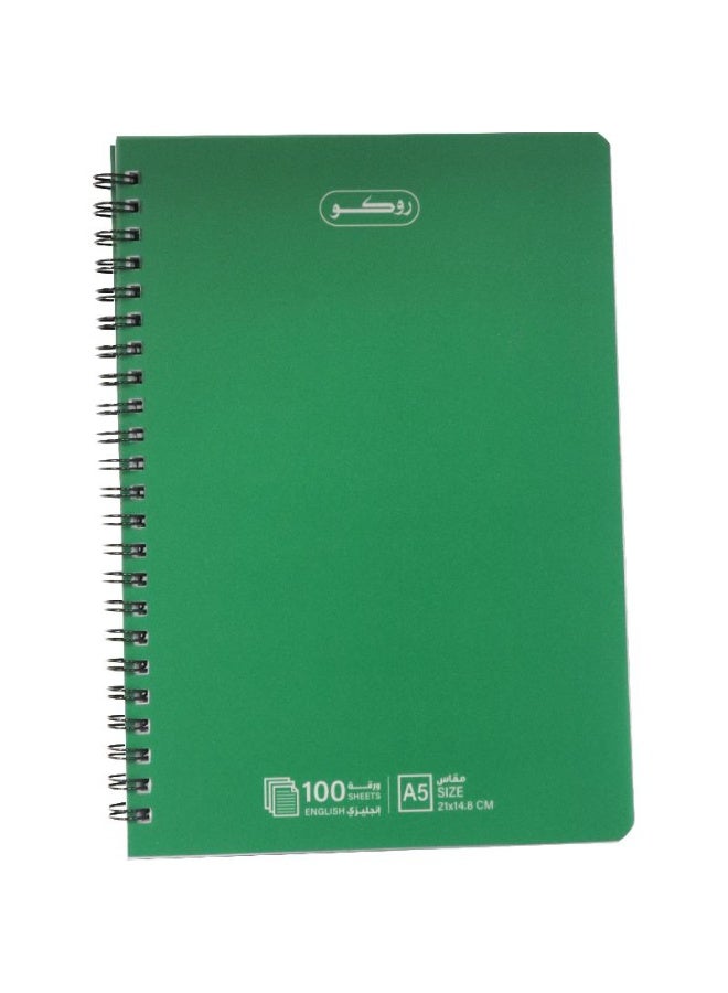 روكو دفتر ملاحظات A5، 100 ورقة، مسطر مزدوج (باللغة الإنجليزية)، أخضر - Image 1