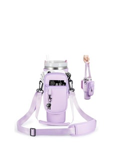 sokany Water Bottle Carrier Bag with Phone Pocket for Stanley 40oz Tumbler Water Bottle Holder Pouch with Adjustable Shoulder Strap and Carabiner Stanley Cup Accessories for Hiking Travelling Camping (Purple)  - Image 1