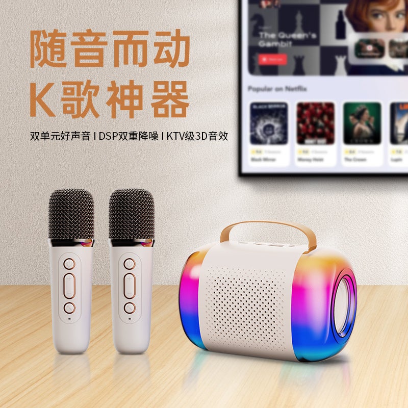 Selling Wireless Karaoke Bluetooth Speaker Children Karaoke Family Ktv Microphone All-In-One Microphone Audio - Image 3