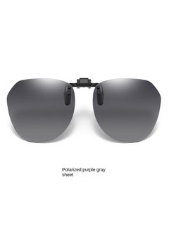 Sunglasses Clip Ultra-light Driving Special Anti-ultraviolet Sunglasses Polarized Clip Can Be Upturned Myopia Glasses-Polarized Purple Gray Sheet