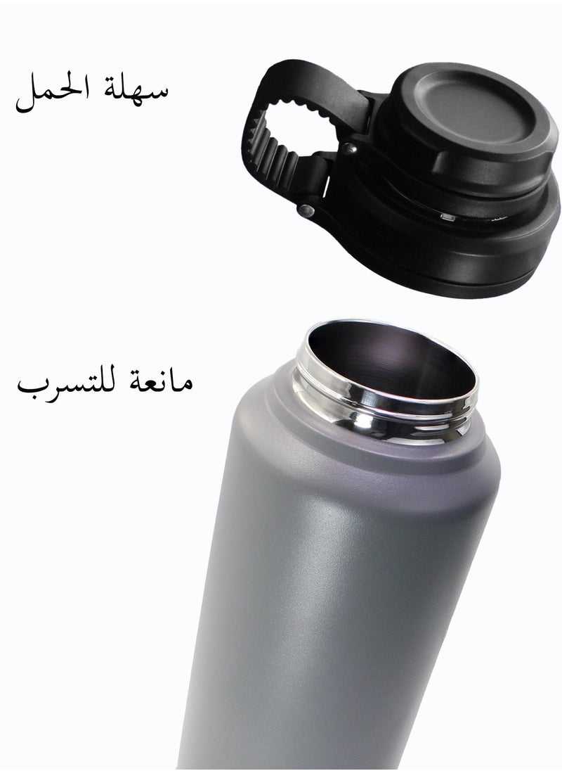 water bottle that keeps your beverages hot and cold."