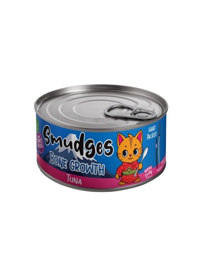 Smudges Kitten Tuna in Soft Jelly 60g