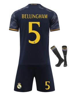 ماركة غير محددة ريال مدريد بيلينجهام رقم 5 قمصان كرة القدم للأطفال بدلة رياضية  - Image 1