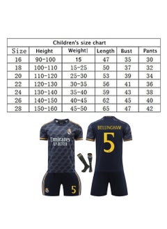 ماركة غير محددة ريال مدريد بيلينجهام رقم 5 قمصان كرة القدم للأطفال بدلة رياضية  - Image 3