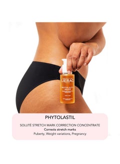 Lierac LIERAC PHYTOLASTIL - Skincare Smoothing Cream| Stretch Mark Cream for Women | Botanical Extracts for Stretch Mark Removal on Breasts, Abdomen, Hips & Thighs|75ml  - Image 2