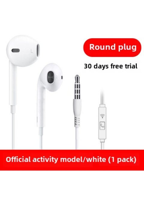 Headphones Wired High Quality Suitable For Vivo Huawei Oppo Xiaomi Apple Mobile Phone Round Hole Type-C Semi-in-ear-Color:With Mic Activity Model