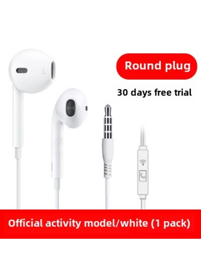Generic - Headphones Wired High Quality Suitable For Vivo Huawei Oppo Xiaomi Apple Mobile Phone Round Hole Type-C Semi-in-ear-Color:With Mic Activity Model - Image 1