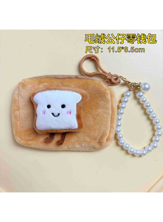 Pacha Dog Kapi Barra Mini Coin Purse Headset Storage Bag Keychain Bag Pendant Plush Doll Gift