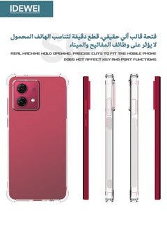 IDEWEI Motorola Moto G84 Case, Designed for Motorola Moto G84 5G Case, Protective Cover with Four Corner Anti-Fall Airbags, Slim Flexible TPU Rubber Soft Silicone Back Cover for Motorola Moto G84 5G (Clear)  - Image 4