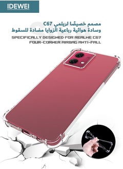 IDEWEI Motorola Moto G84 Case, Designed for Motorola Moto G84 5G Case, Protective Cover with Four Corner Anti-Fall Airbags, Slim Flexible TPU Rubber Soft Silicone Back Cover for Motorola Moto G84 5G (Clear)  - Image 2