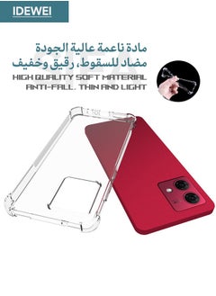 IDEWEI Motorola Moto G84 Case, Designed for Motorola Moto G84 5G Case, Protective Cover with Four Corner Anti-Fall Airbags, Slim Flexible TPU Rubber Soft Silicone Back Cover for Motorola Moto G84 5G (Clear)  - Image 3