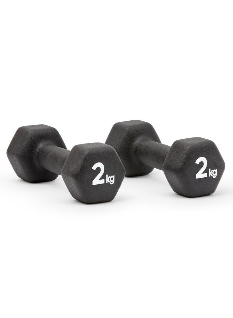 Adidas Dumbbells - 2Kg - Image 1