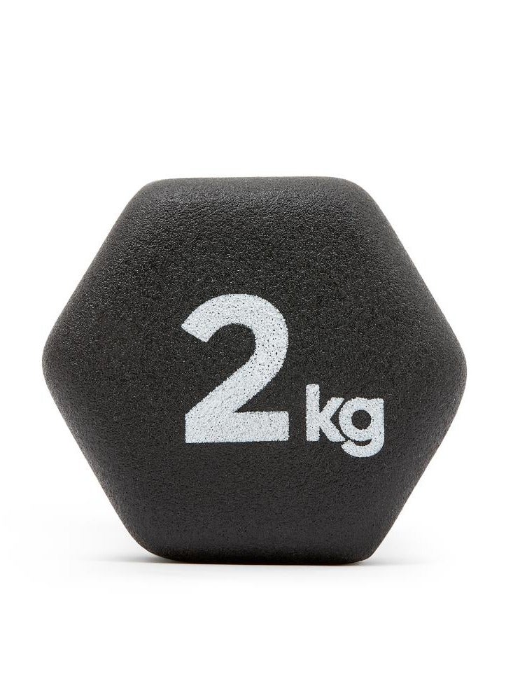 Adidas Dumbbells - 2Kg - Image 3