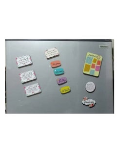 Generic Fridge magnets, cheerful shapes  - Image 1
