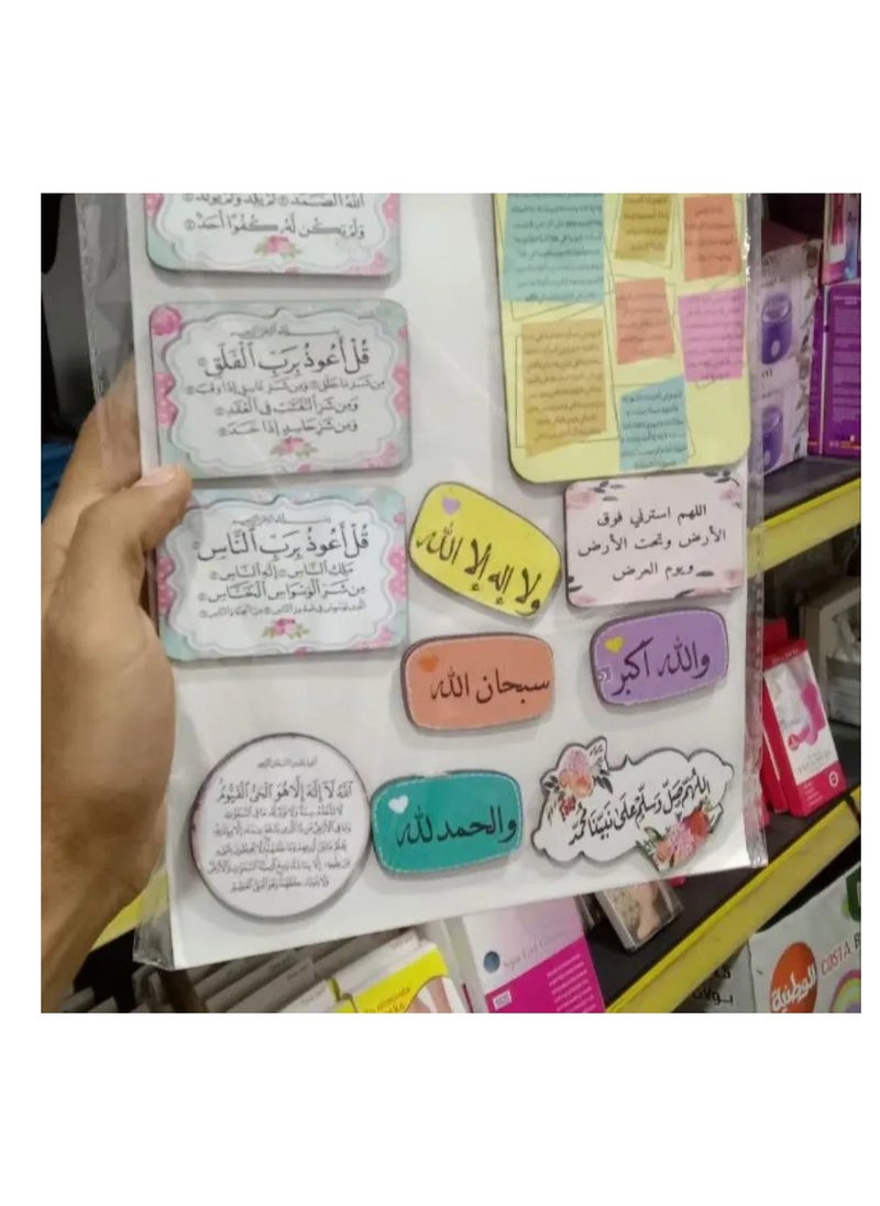 ماركة غير محددة مغناطيسات الثلاجة، أشكال مبهجة  - Image 4