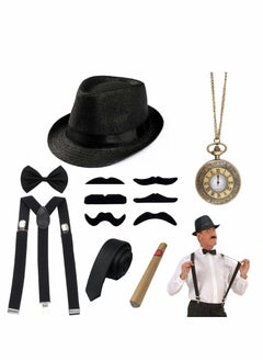 Excefore Men Fancy Dress Accessories, Fancy Dress Accessories Set 5 Pieces Set Includings Beret Hat, Adjustable Elastic Suspenders, Bow Tie, Vintage Pocket Watch and Toy Handle  - Image 1