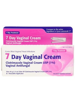 Taro Clotrimazole Cream 1 Percent 1.5 oz  - Image 1