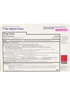 Taro Clotrimazole Cream 1 Percent 1.5 oz  - Image 2