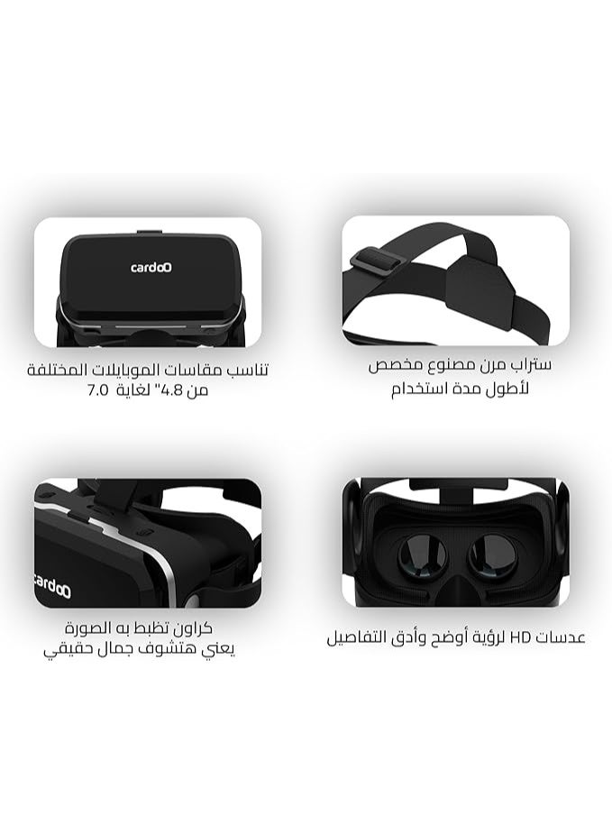 cardoo The VR Box Go is a lightweight virtual reality headset compatible with Android and iOS (4.8 to 7.0) | 360° panoramic view | Cardo multi-function button - Image 5