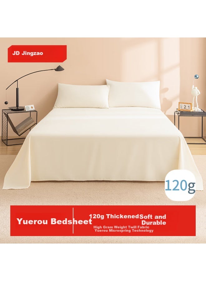 Soft Bed Sheet Single Piece, 120g Thickened Durable, Class A Brushed Bed Cover, 180x230cm, Tech White - Image 1