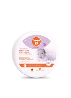 Tender Touch baby cream 150ml