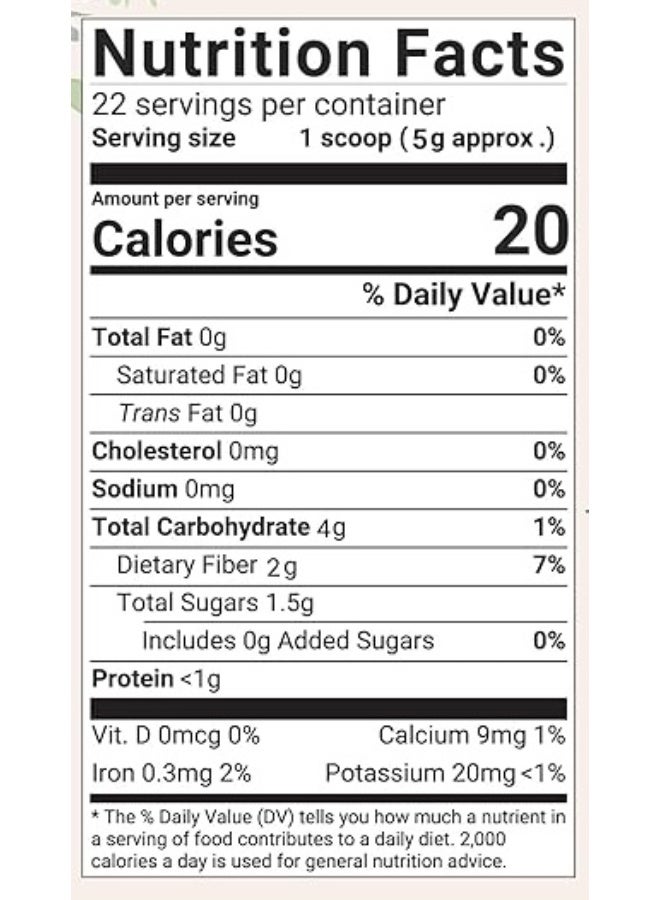 Micro Ingredients مسحوق الكرز الحامض العضوي، 4 أونصة - Image 2