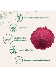 Micro Ingredients Organic Tart Cherry Powder, 4 oz  - Image 3