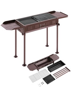 FABTEX Barbecue Grill Mat Stainless Steel Charcoal Grill Foldable Outdoor Household Camping Equipment Suitable For 5 To 15 People A Brown  - Image 1
