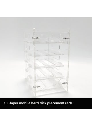 Mobile Placement Bracket Storage Rack 2.5 Inch Box Transparent Placement Rack Multi-layer Box-Color:5 Layers Of Transparent - pzsku/ZE12EE9EE606B9F78150FZ/45/_/1742551998/66c6aeab-2986-464e-97fb-48055f8996f2